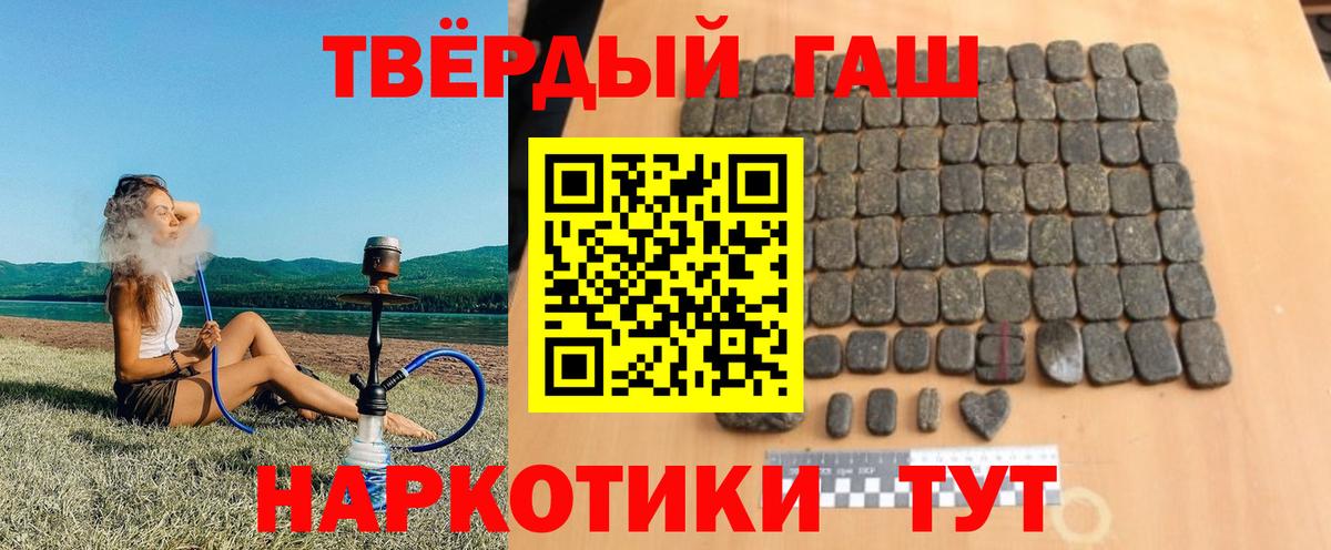 Экстази Астрахань