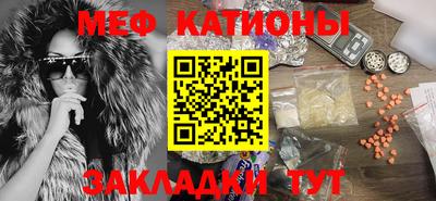 дживик Апшеронск
