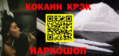 круглые Апрелевка