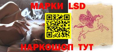 амфетамин Аргун