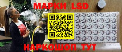 дживик Апшеронск
