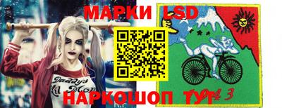 дживик Апшеронск