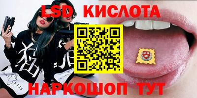 амфетамин Аргун