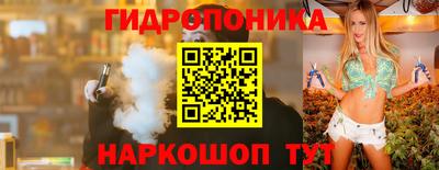 круглые Апрелевка
