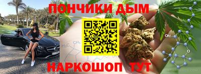 круглые Апрелевка