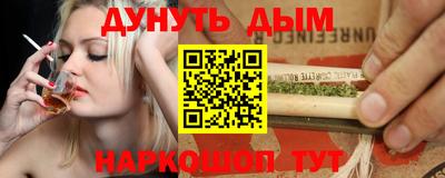 амфетамин Аргун