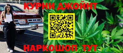 дживик Апшеронск
