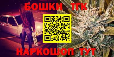 амфетамин Аргун