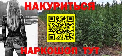 амфетамин Аргун
