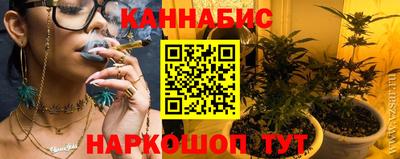 круглые Апрелевка