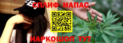 дживик Апшеронск