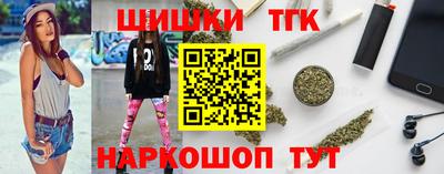 круглые Апрелевка