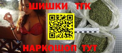 дживик Апшеронск