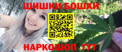 круглые Апрелевка