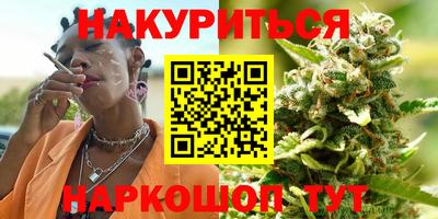 амфетамин Аргун