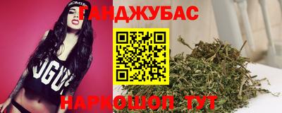 круглые Апрелевка
