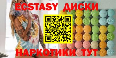 дживик Апшеронск