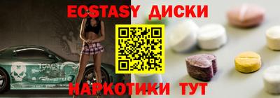 амфетамин Аргун