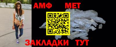 круглые Апрелевка