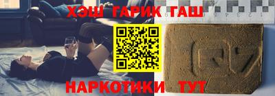 круглые Апрелевка