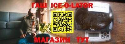 круглые Апрелевка