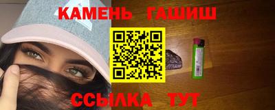 амфетамин Аргун