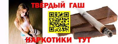 амфетамин Аргун