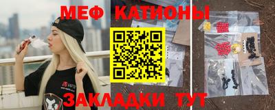 амфетамин Аргун